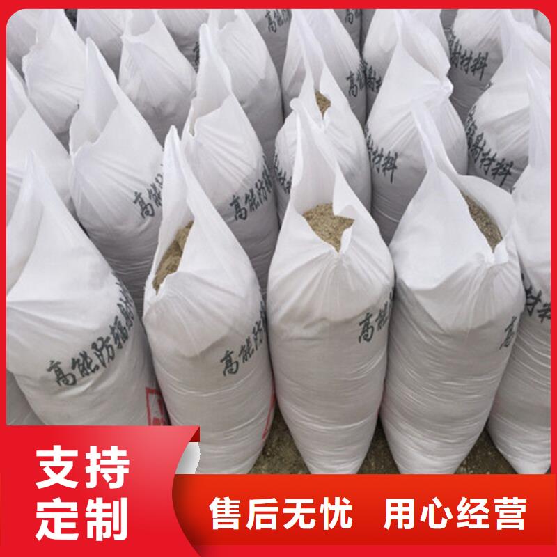 导电硫酸钡规格介绍