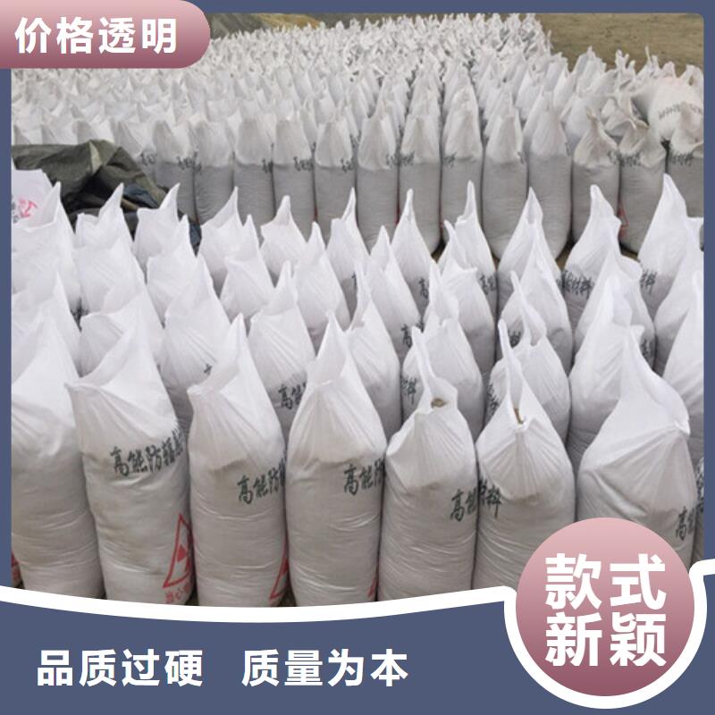 导电硫酸钡一站式服务