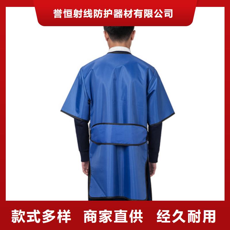 【铅衣】铅箱畅销本地