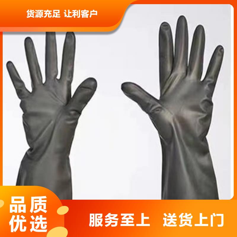 现货供应无袖半袖长袖铅衣