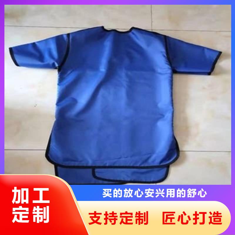 铅衣防护屏现货销售