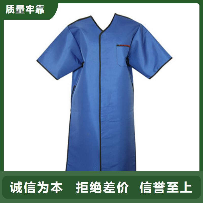 【铅衣,铅板发货及时】