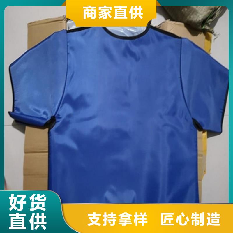 铅衣【辐射铅板5mm】好品质售后无忧