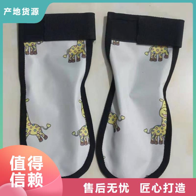 护腿X光防护脚套购买注意事项