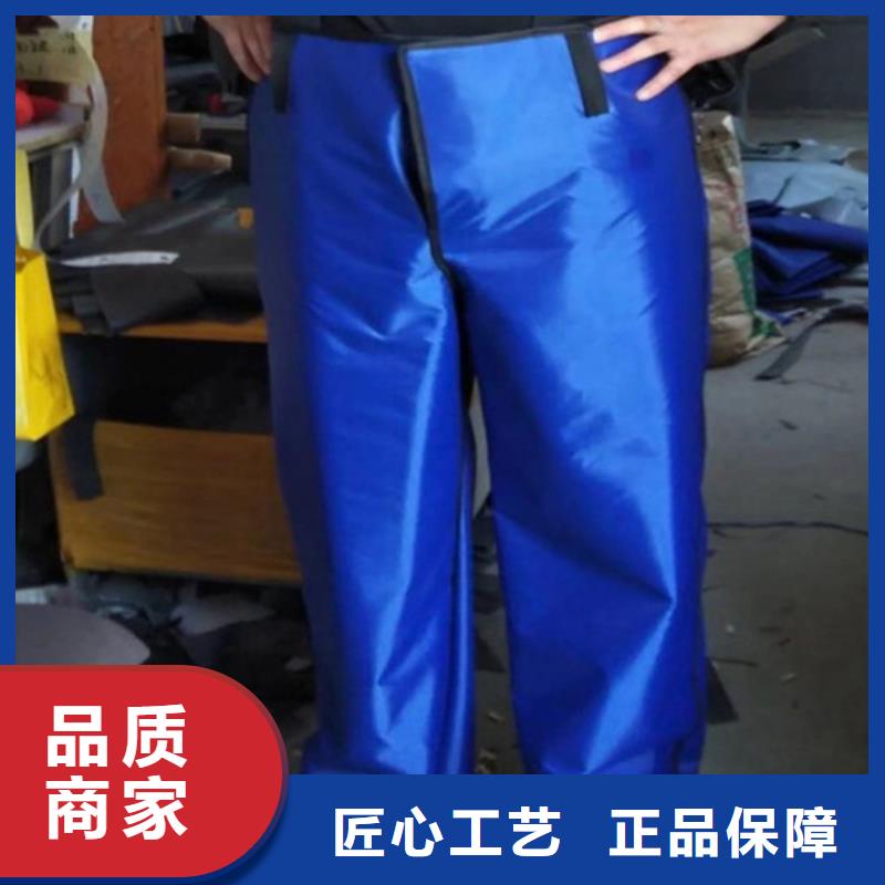介入铅衣全国可发货