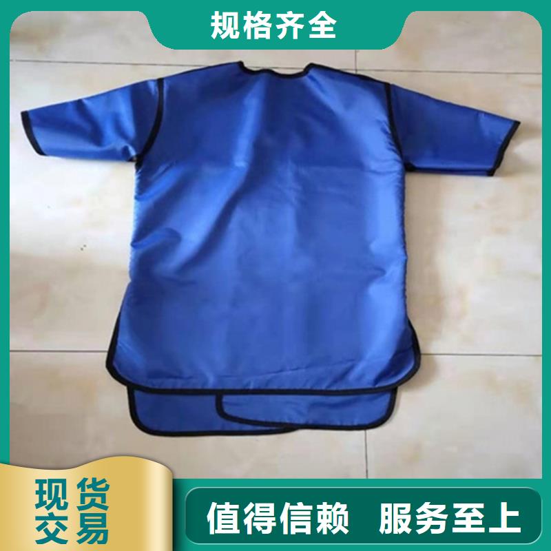 无袖半袖长袖铅衣质量上乘厂家