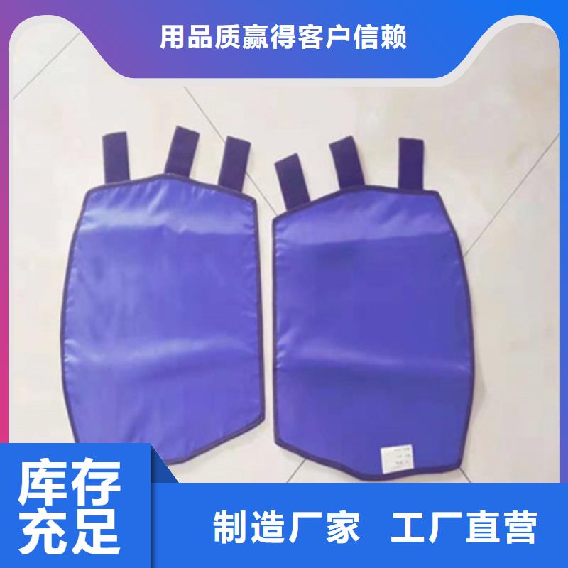 高品质防护铅衣供应商