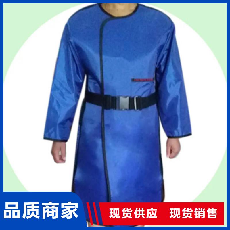 铅衣防护屏现货销售