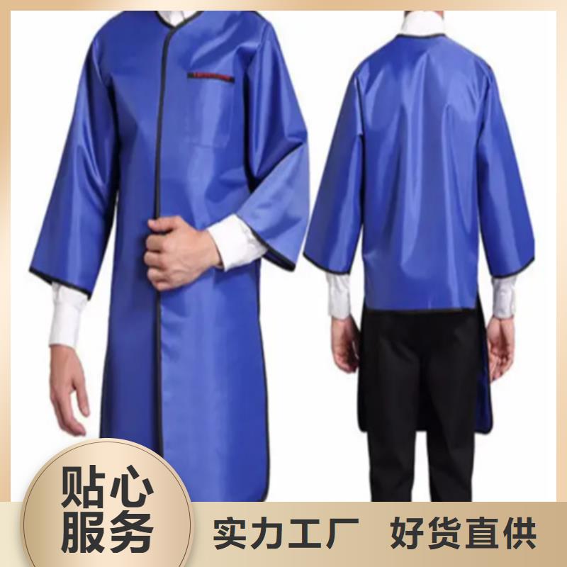 CT室专用铅衣-CT室专用铅衣售后保证