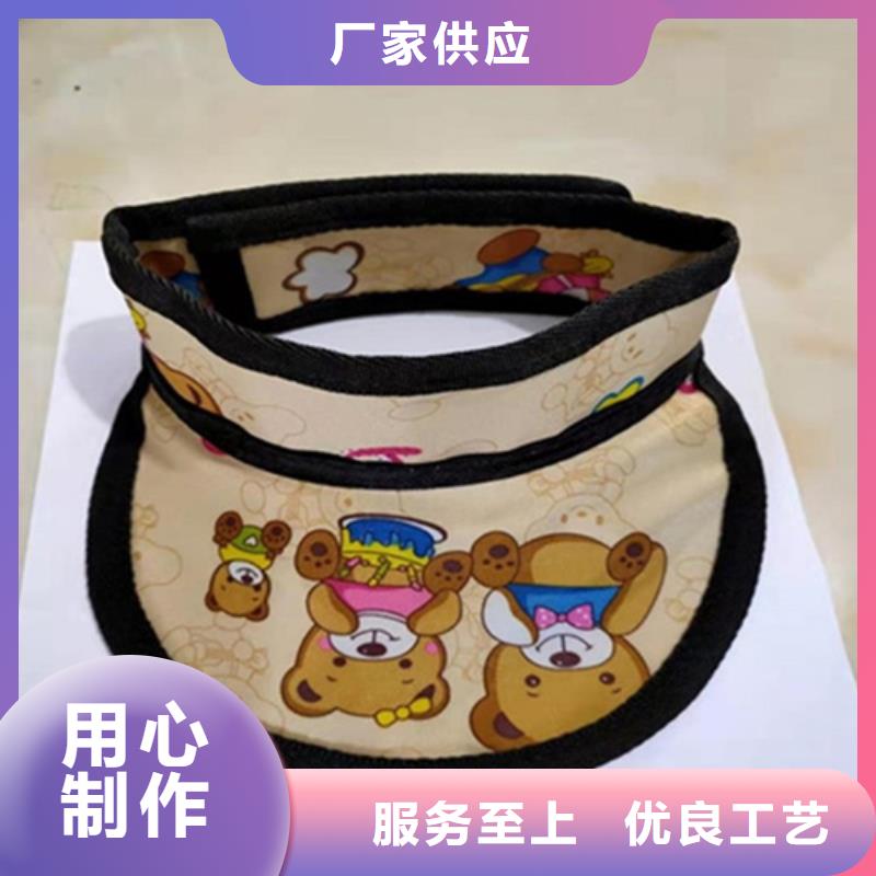 铅防护围裙企业