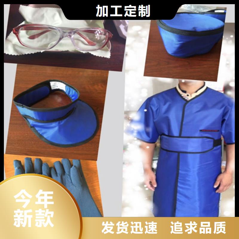 #铅衣架#厂家直销