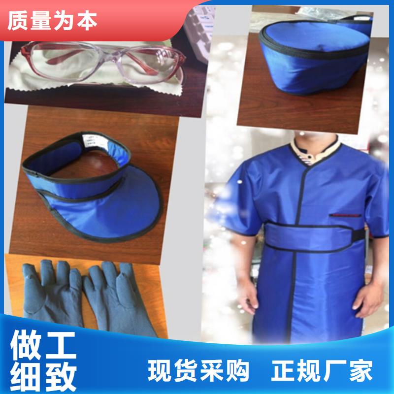 铅衣防护窗以质量求生存