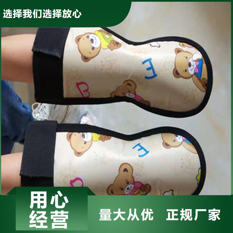 护腿X光防护脚套购买注意事项