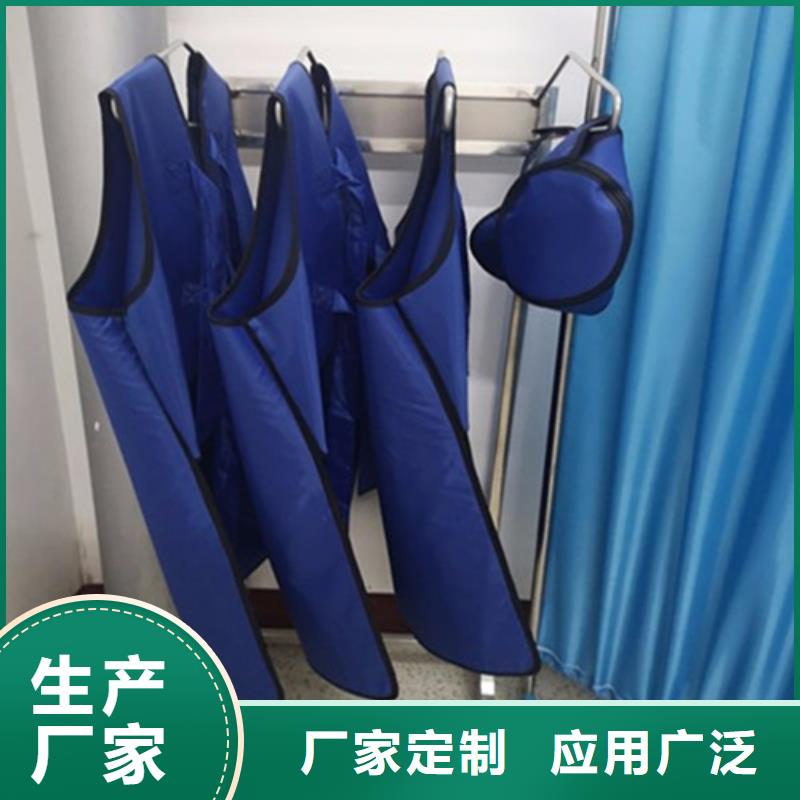 CT室专用铅衣-CT室专用铅衣售后保证
