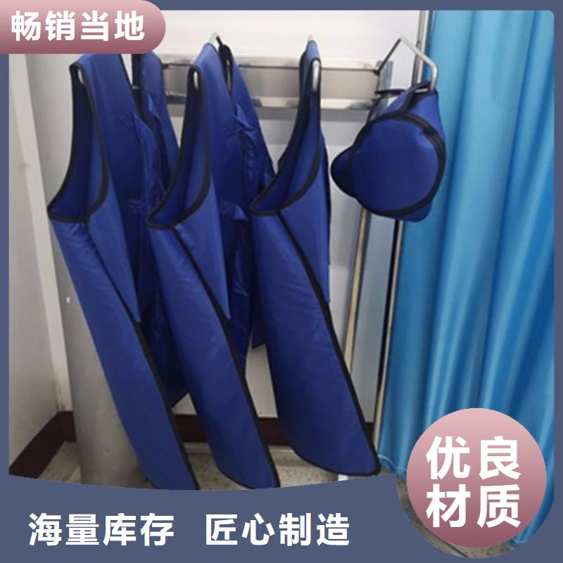 质量可靠的正穿防护双面式铅衣销售厂家