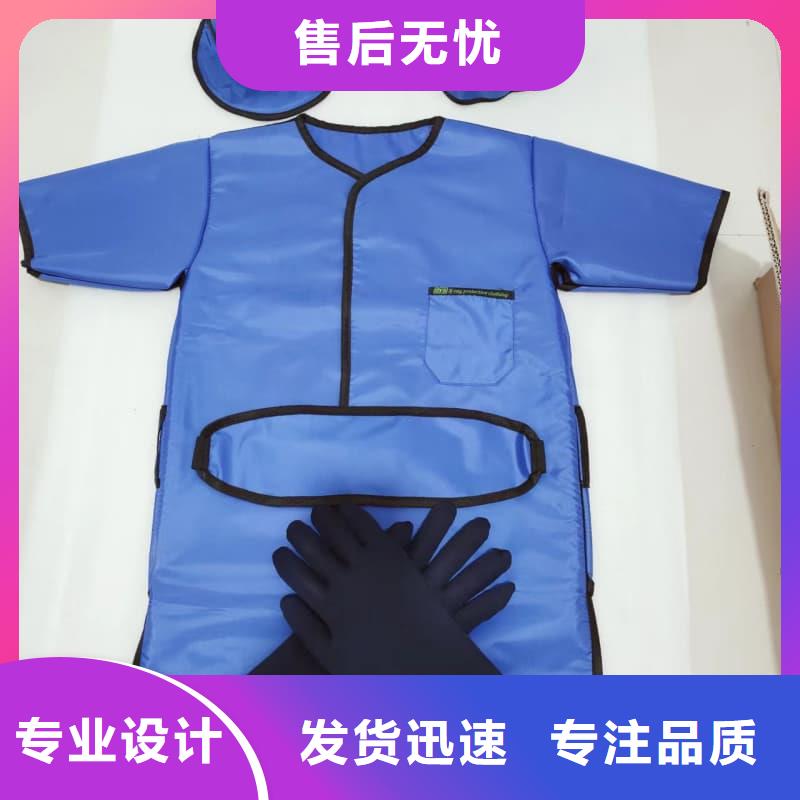 铅衣防护窗以质量求生存