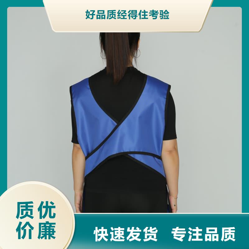 CT室专用铅衣-CT室专用铅衣售后保证
