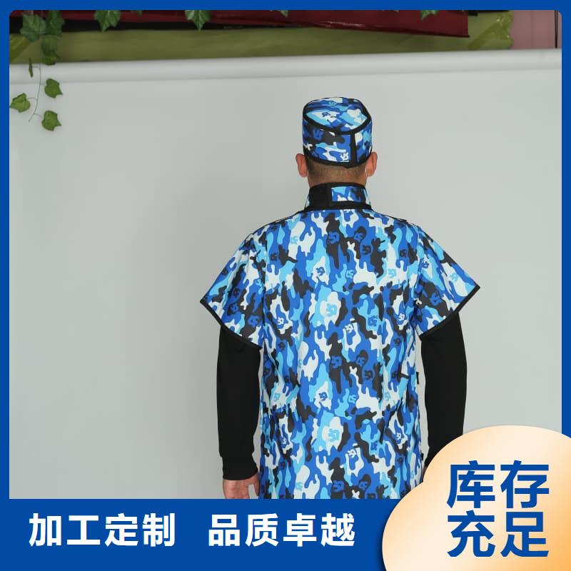 采购铅围领必看-质量优