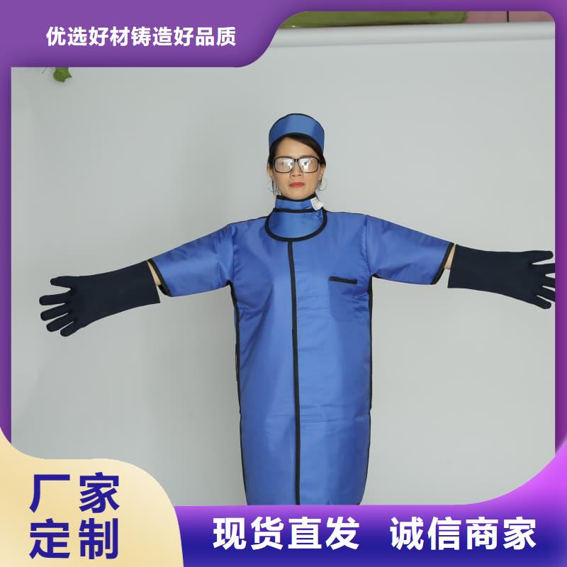 质量合格的铅马甲生产厂家