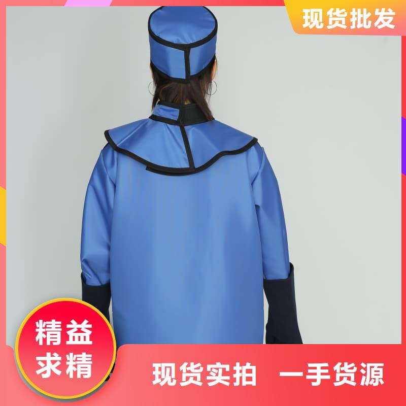 质量合格的铅马甲生产厂家