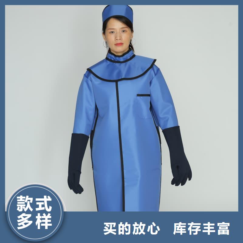 铅防护围裙企业