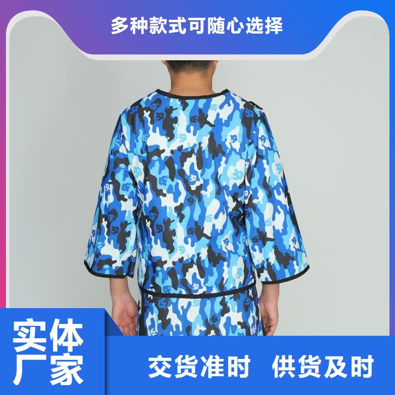 铅衣【辐射铅板5mm】好品质售后无忧