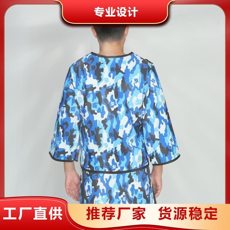 现货供应X射线CT实验短袖上衣_诚信厂家
