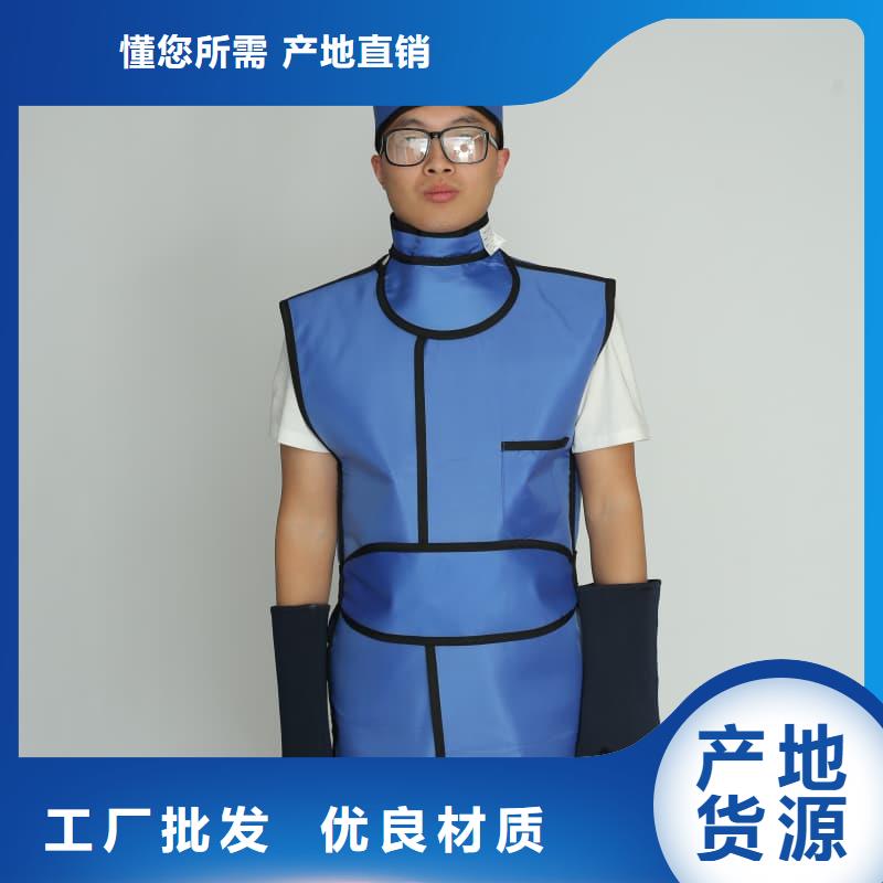 介入铅衣全国可发货