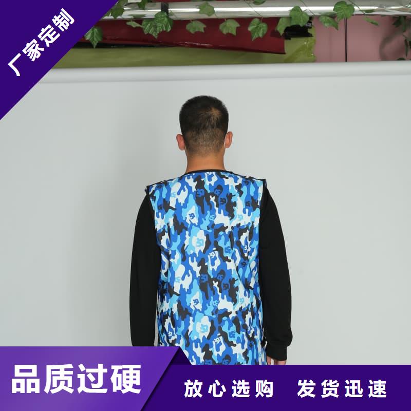 现货供应X射线CT实验短袖上衣_诚信厂家