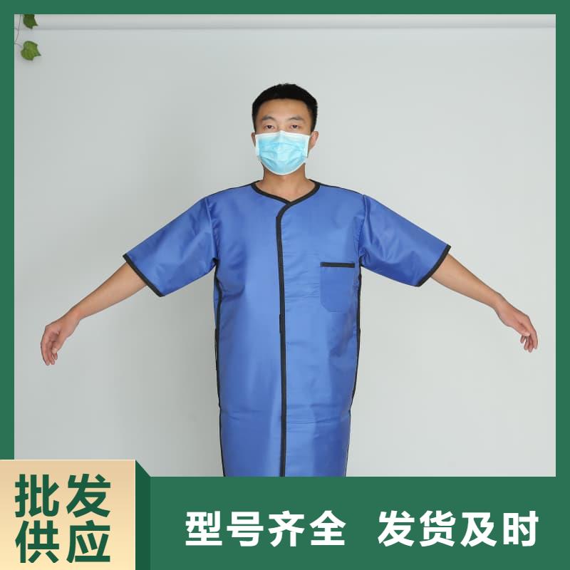 【铅衣】铅箱畅销本地