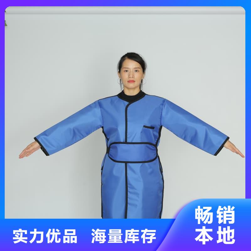 铅防护围裙企业