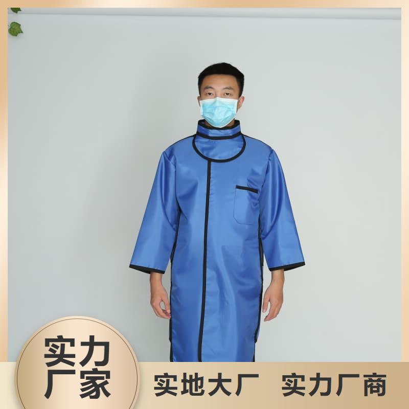 质量合格的铅马甲生产厂家