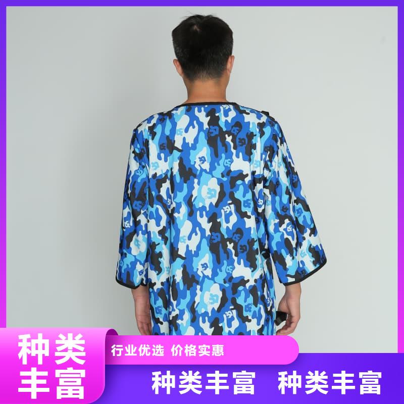 单面短袖铅衣_保证