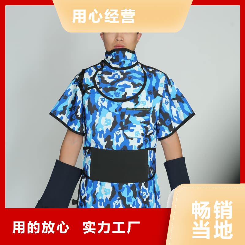 铅衣防护窗以质量求生存
