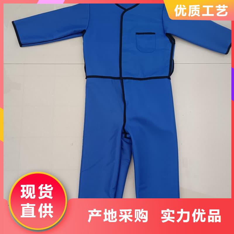 铅衣防护屏现货销售