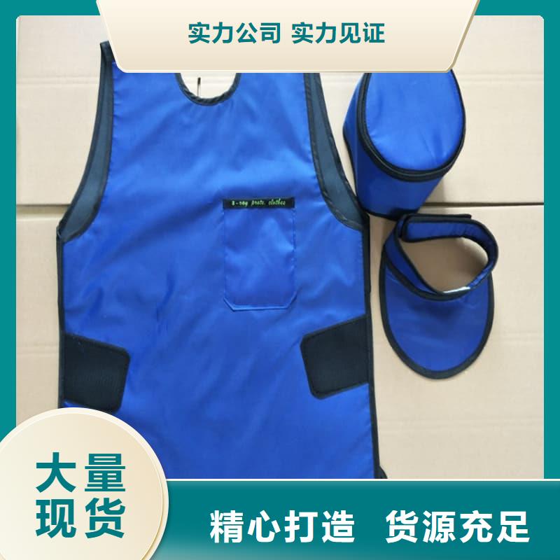 现货供应无袖半袖长袖铅衣