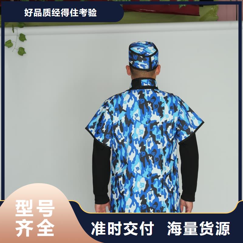 质量可靠的正穿防护双面式铅衣销售厂家