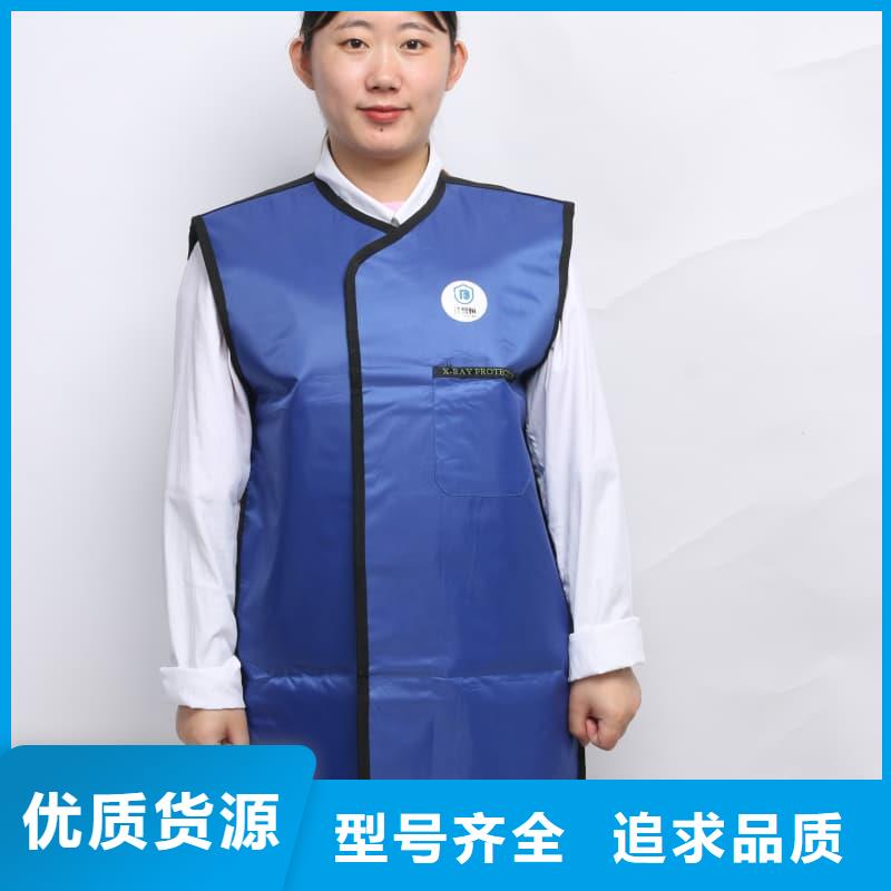 支持定制的防辐射套装生产厂家