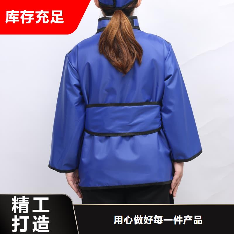 支持定制的防辐射套装生产厂家