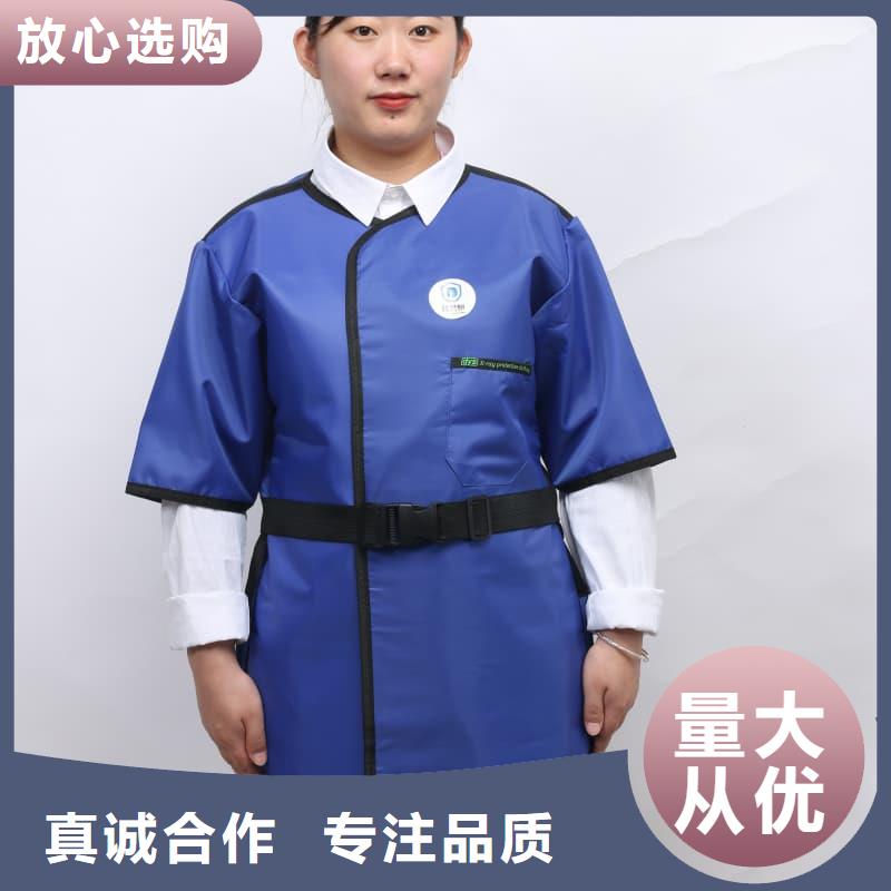 防护铅围领-防护铅围领全国配送