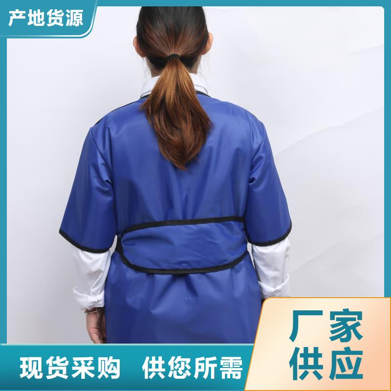 铅防护围裙企业
