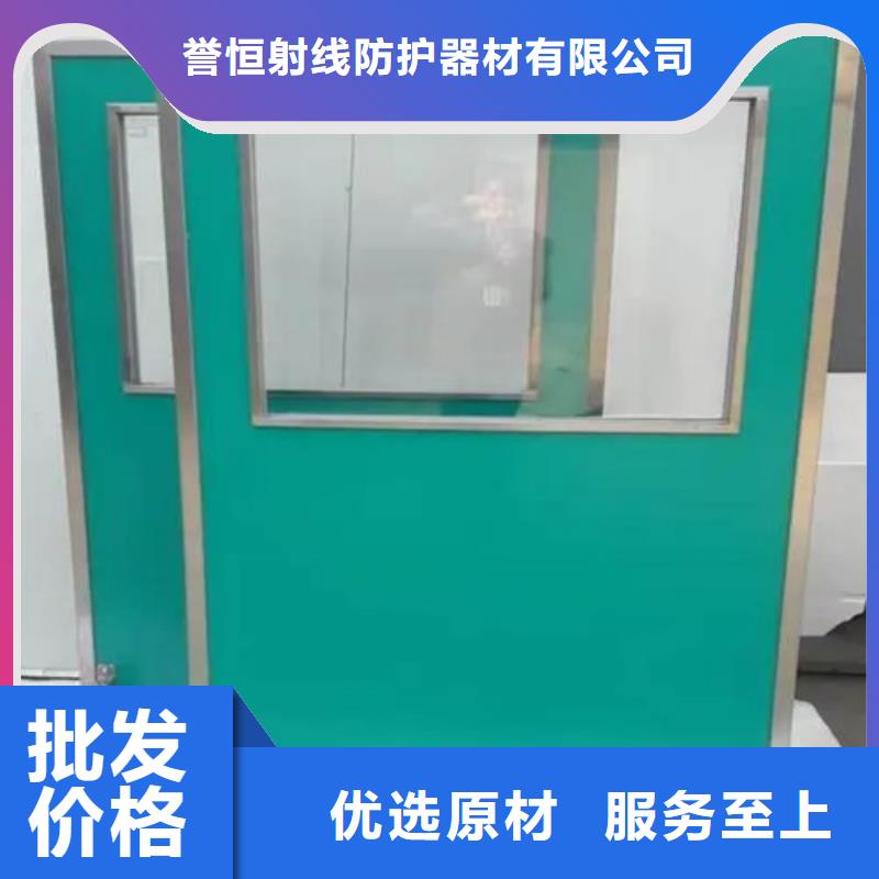 固定式铅屏风厂家实力雄厚