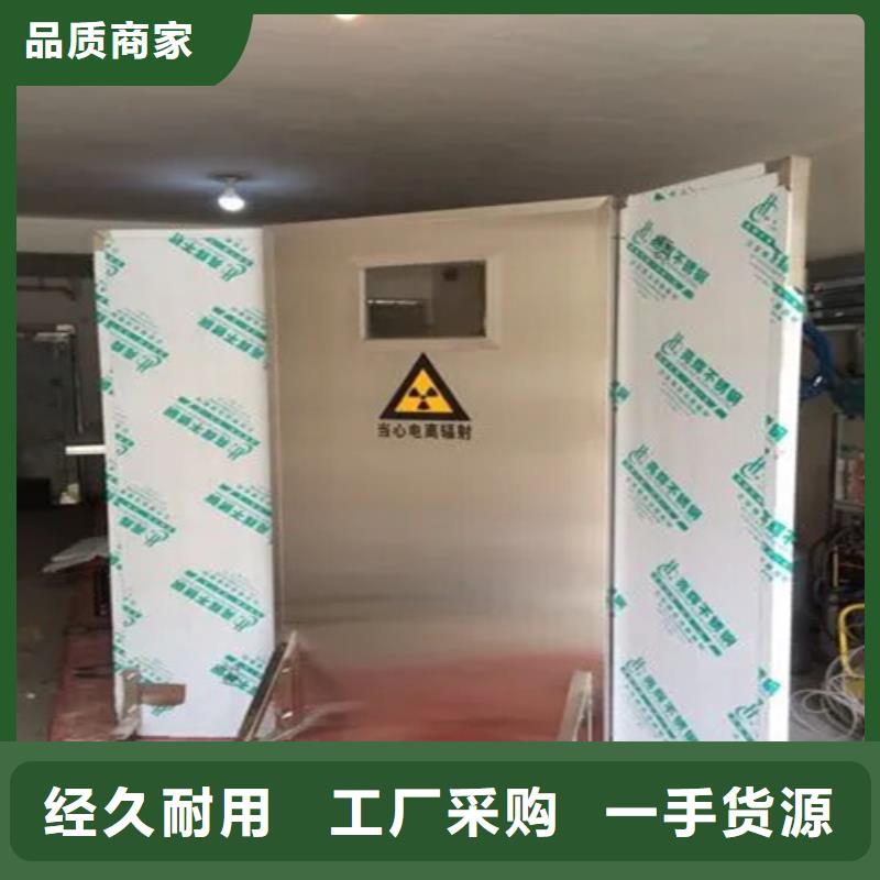 重信誉专用防X光铅屏风供应商