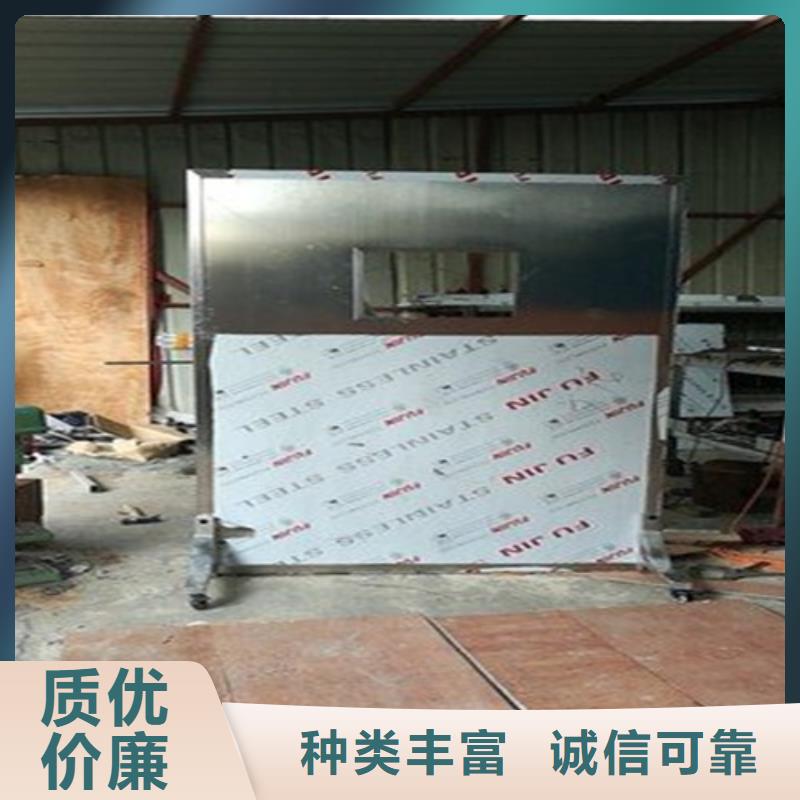 铅屏风铅门放心选购