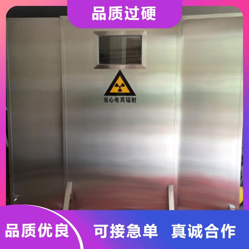 防辐射三联铅屏风产品参数