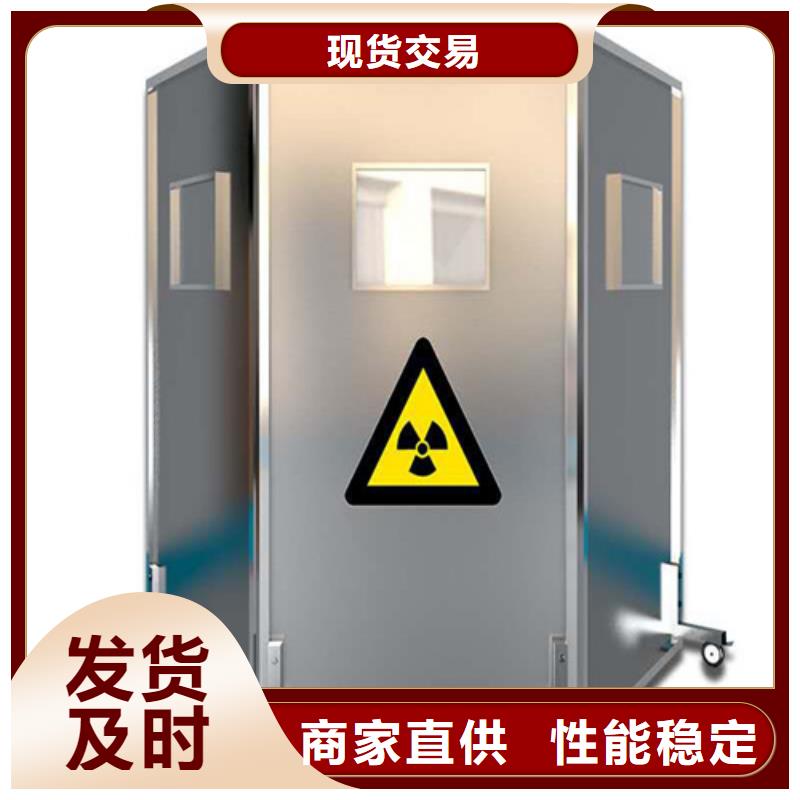 现货供应观察室铅屏风_实力厂家