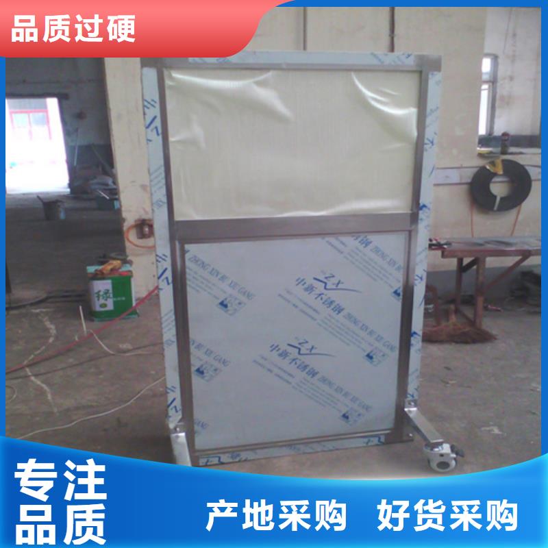 质优价廉的悬挂式铅屏风厂家