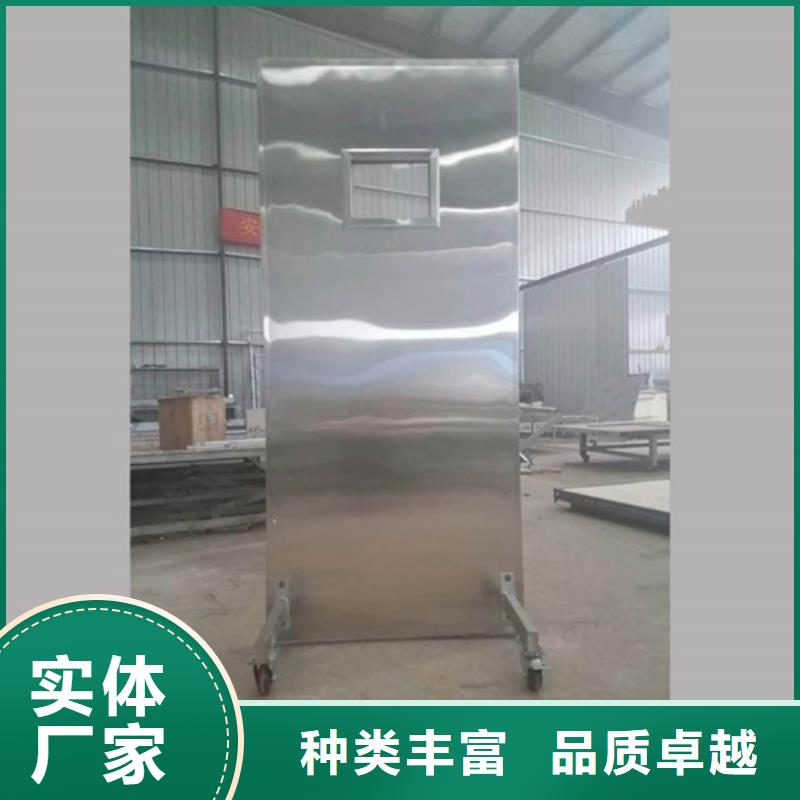 工业铅屏风欢迎到厂实地考察