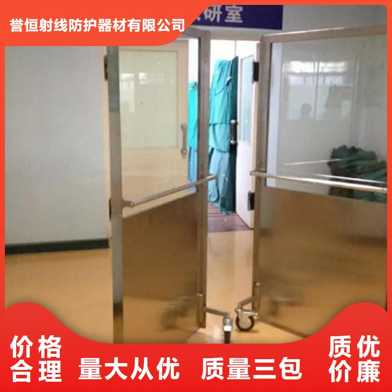 铅屏风防辐射铅门实力雄厚品质保障