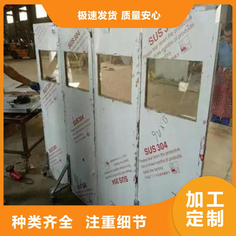 防辐射三联铅屏风产品参数